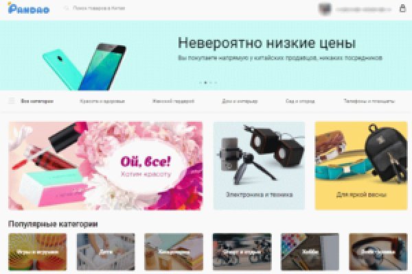 2krn cc кракен