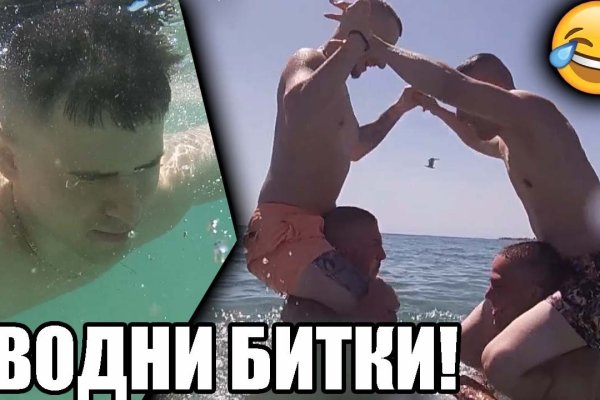 Кракен новый маркетплейс