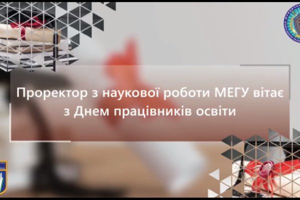 Как зарегистрироваться на кракене