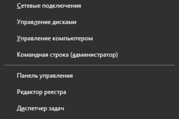 Kraken зеркала gigageek ru