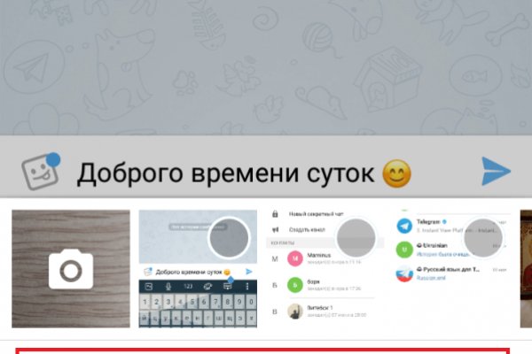 Кракен даркент