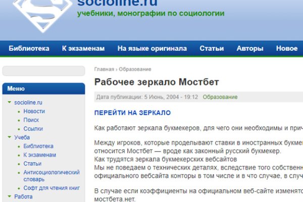 Через какой браузер можно зайти на кракен