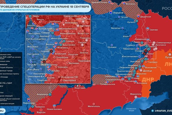 Войти даркнет