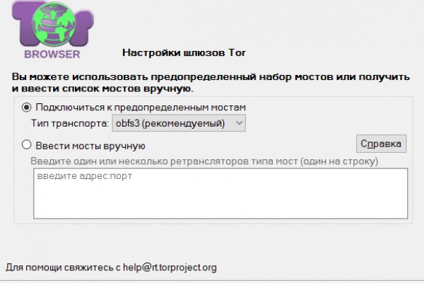 Кракен krk store com
