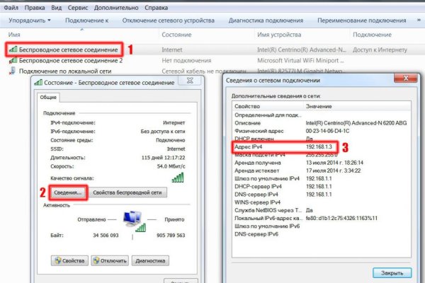 Кракен сайт krk market com