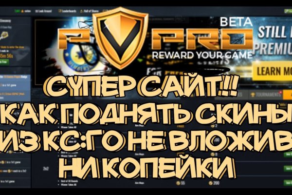 Кракен маркетплейс что