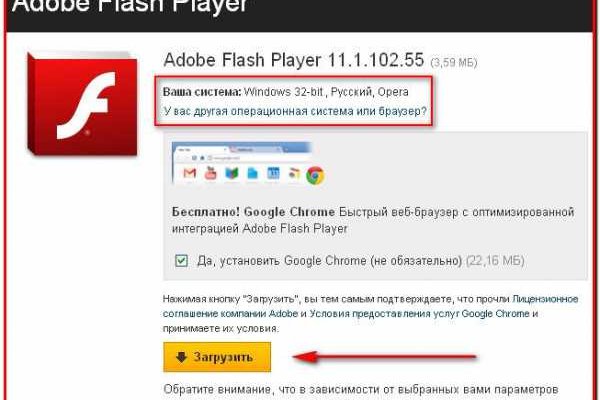 Кракен актуальная ссылка на сегодня