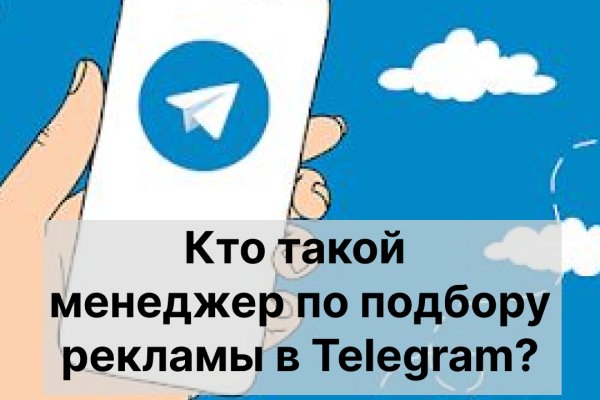 Вход в кракен даркнет