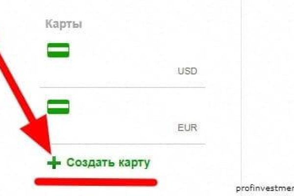 Kraken ссылка тг