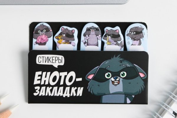 Кракен сайт что будет если зайти