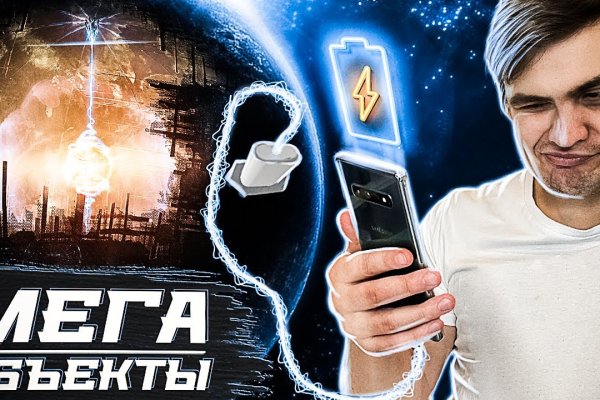 Как зайти на кракен через тор