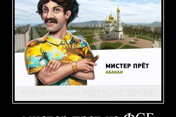 Craken что это