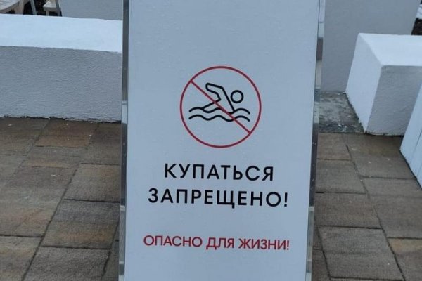 Кракен даркнет тг