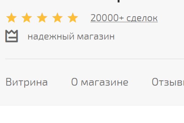 Где купить наркотиков