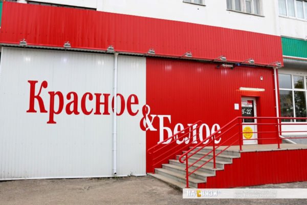Кракен маркетплейс 2025