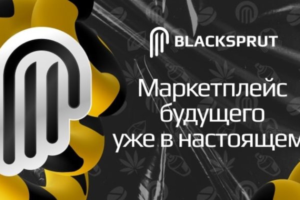 Кракен ссылка 2 веб