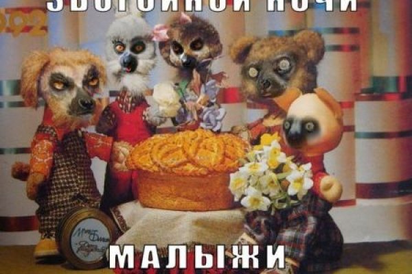 Кракен сайт 18