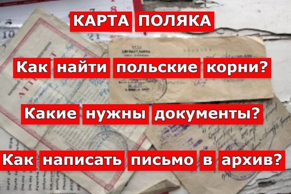 Пользователь не найден при входе на кракен