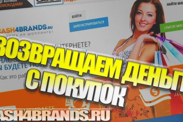 Зайти в кракен