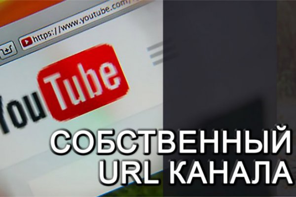 Кракен маркетплейс телеграм