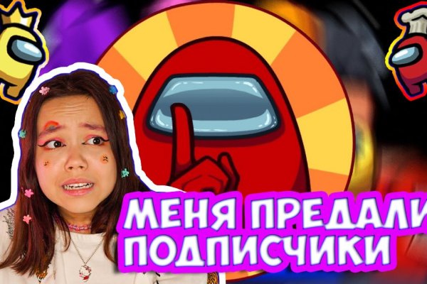 Кракен магазин krakens13 at