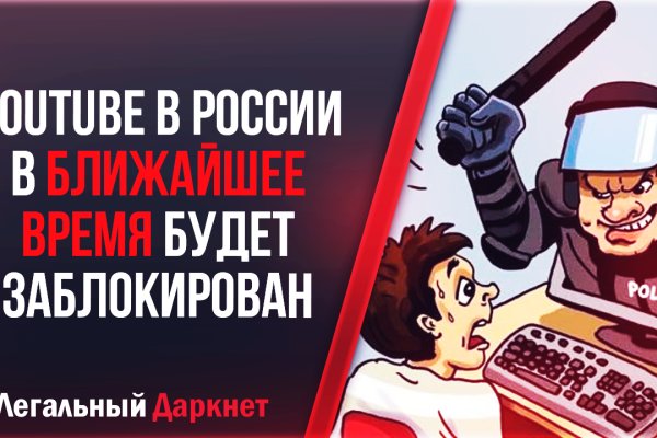 Кракен площадка vk2 top