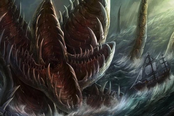 Kraken link