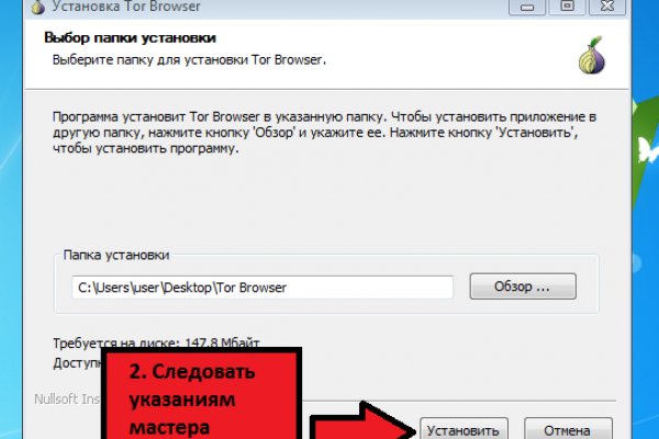 Кракен маркет онион
