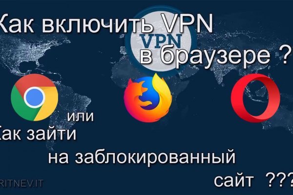 Kraken ссылка kraken link24 info