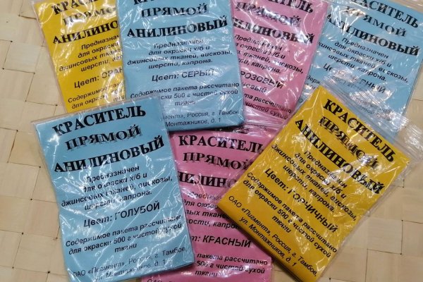 Кракен сайт нарк