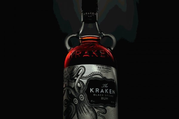 Kraken вход kraken torion