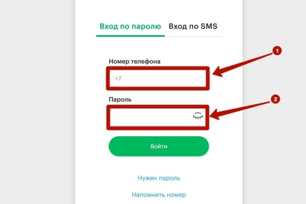 Кракен это даркнет маркетплейс
