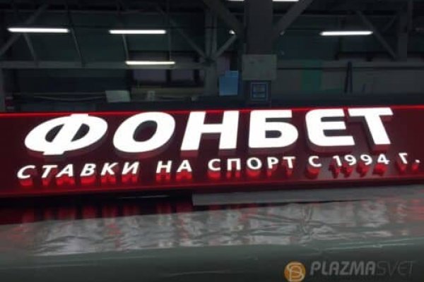 Рабочий сайт kraken