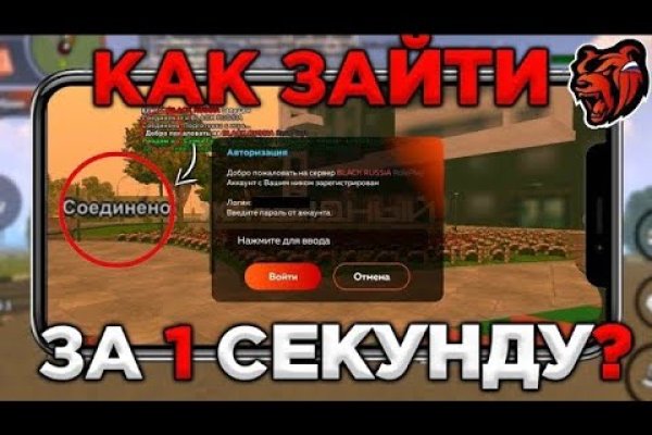 Кракен сайт krk store com