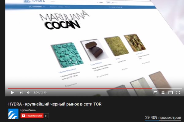 Скачать кракен тор