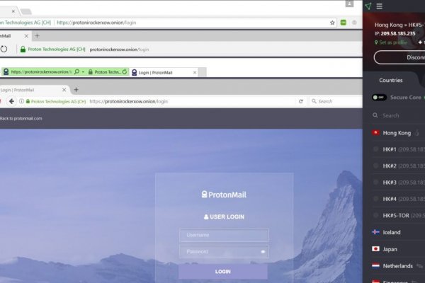 Kraken online
