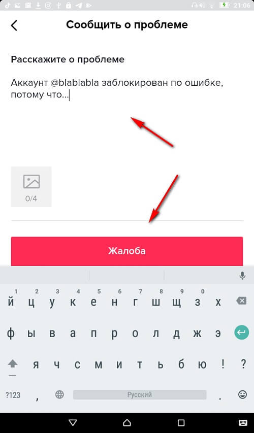 Kraken это