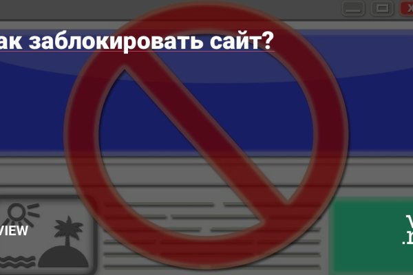 Кракен тор store