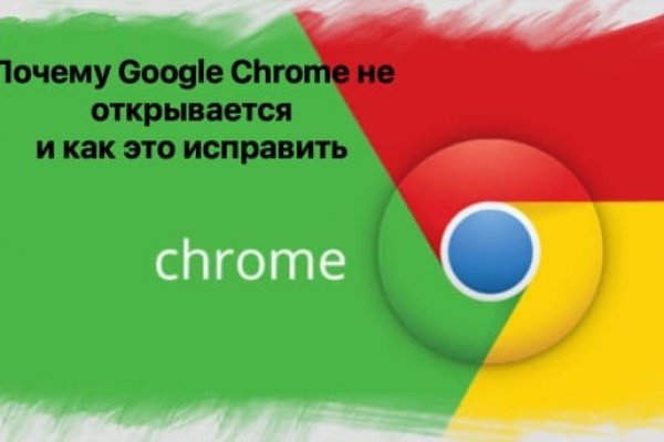 Кракен оригинальная ссылка для тор