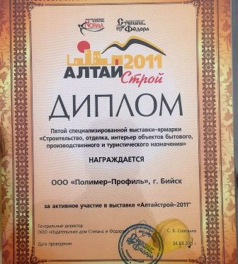 Как зайти в кракен торе