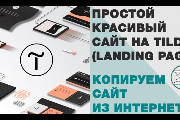 Kraken 2krn cc