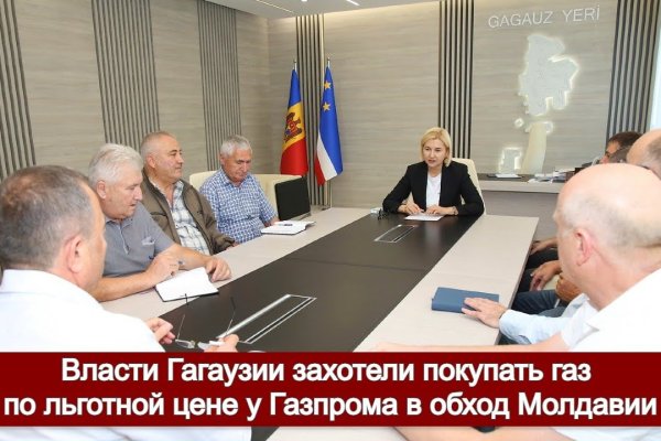 Кракен правила площадки