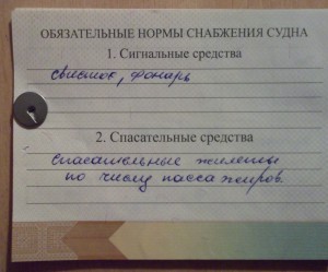Кракен зайти