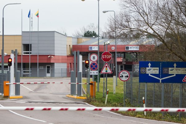 Кракен гидра