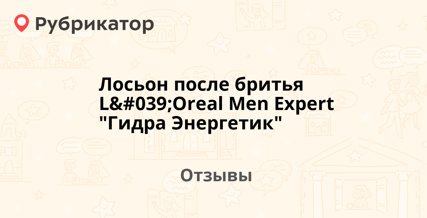 Кракен магазин kraken4am com