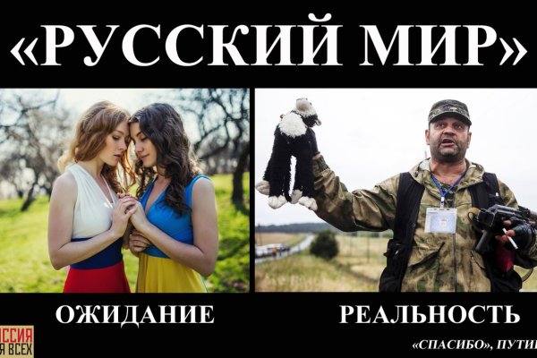 Кракен актуальное зеркало