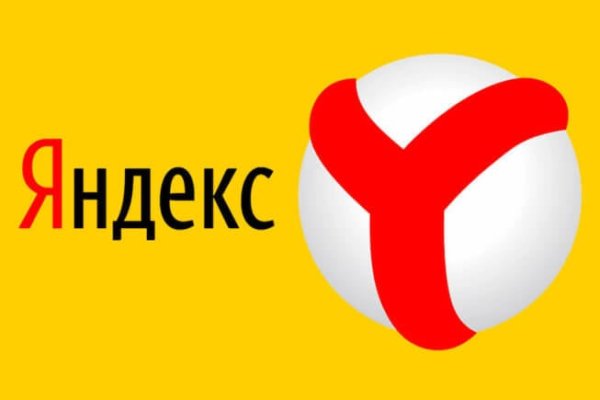 Кракен маркетплейс зеркало krk market com