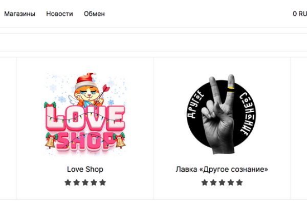 Ссылки на кракен зеркала