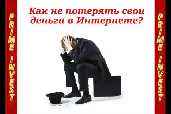 Кракен тор что это