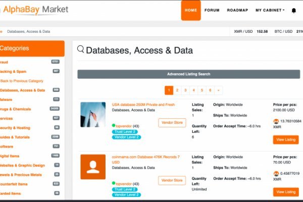 Актуальная ссылка на кракен в тор 2krnmarket